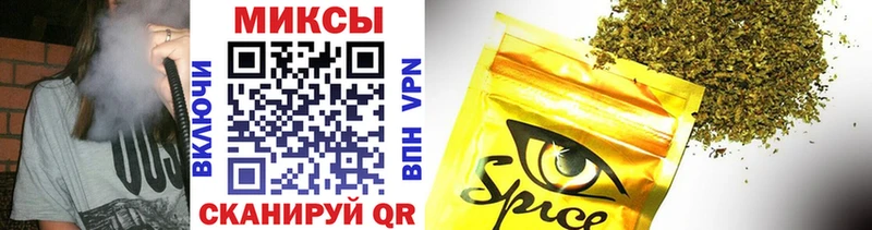 блэк спрут вход  Белая Калитва  БУТИРАТ буратино 