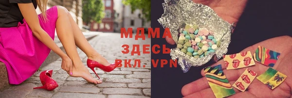 ECSTASY Баксан