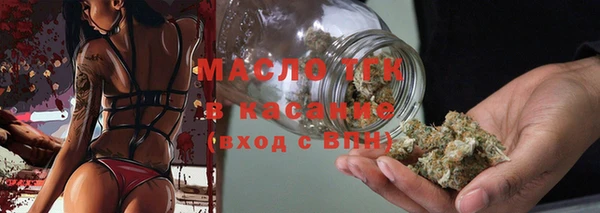 кокаин VHQ Абдулино