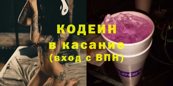 винт Алексеевка