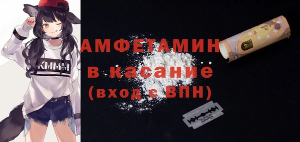 МДМА Новодвинск