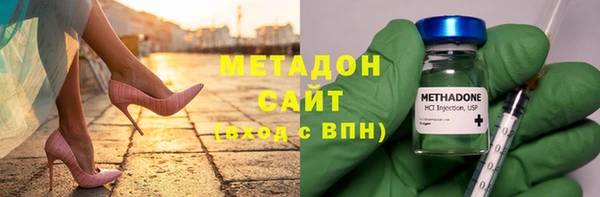 первитин Алзамай