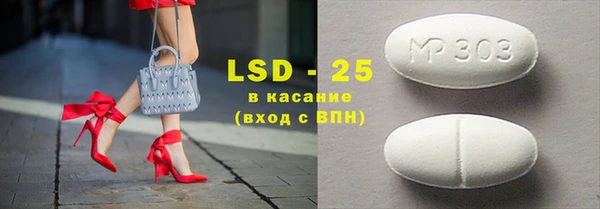 кокаин VHQ Абдулино