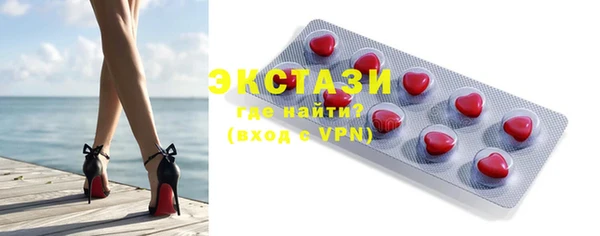 индика Абинск