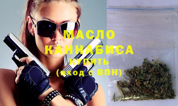 МДМА Новодвинск