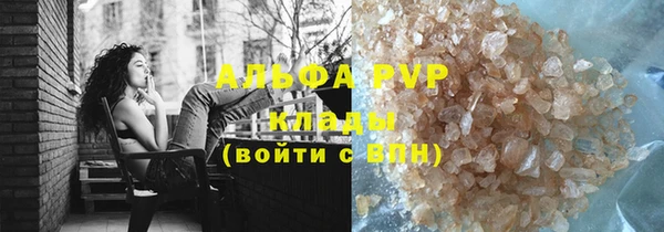 винт Алексеевка