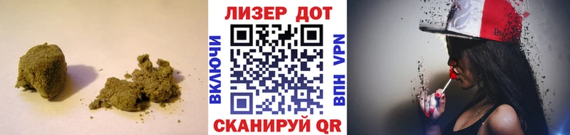 LSD-25 экстази ecstasy Белая Калитва
