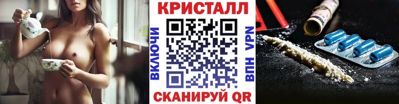 где купить наркоту  Белая Калитва  Первитин пудра 
