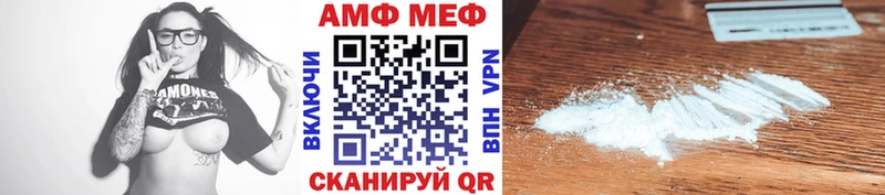 Первитин Декстрометамфетамин 99.9% Белая Калитва